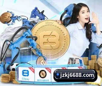 易游官网 APP